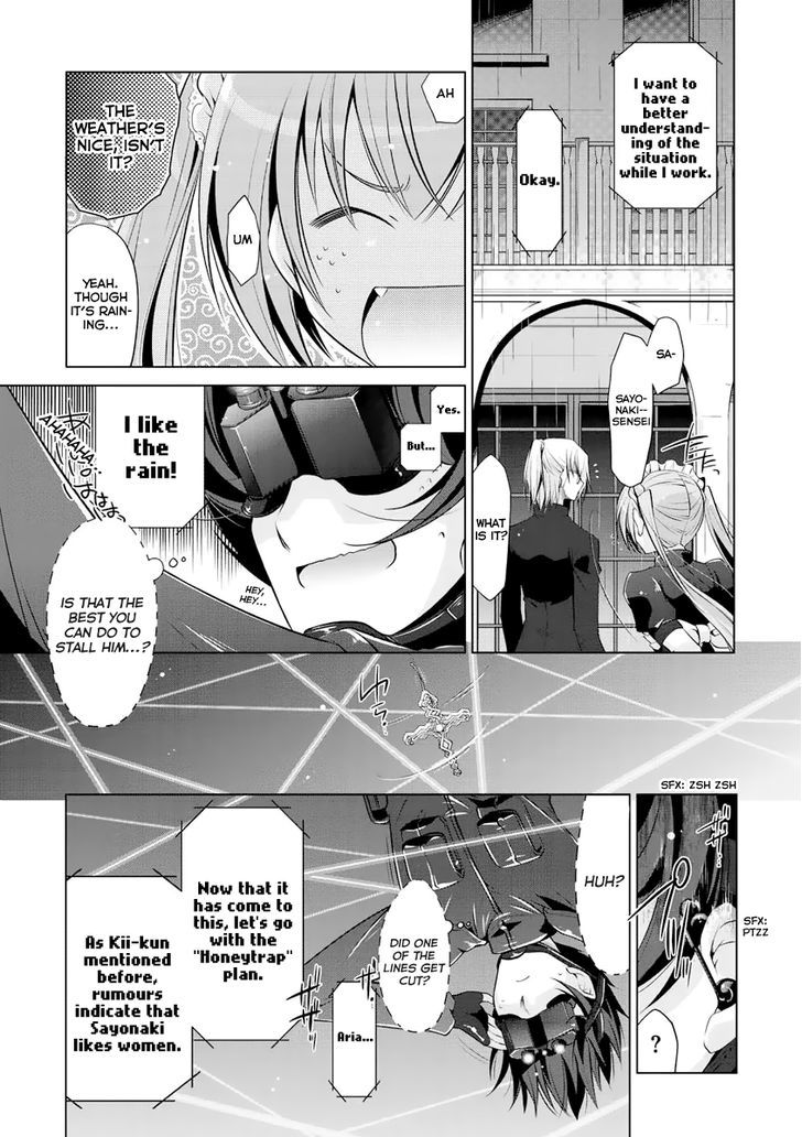 Hidan No Aria 40 4
