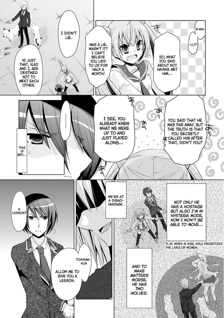 Hidan No Aria 41 14