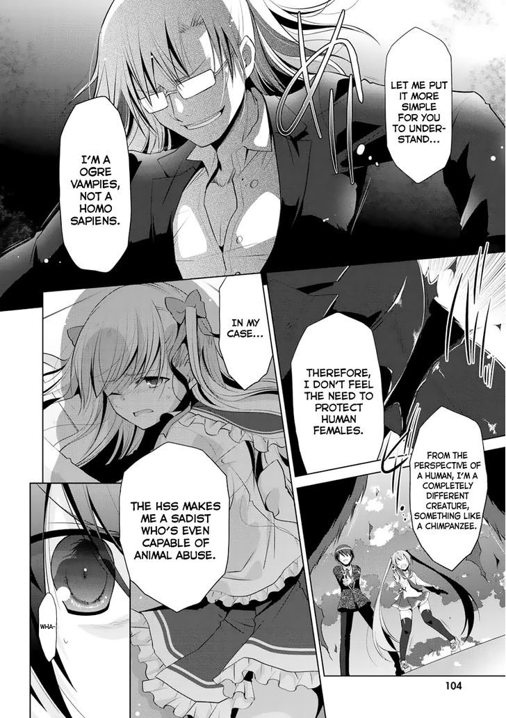 Hidan No Aria 42 11
