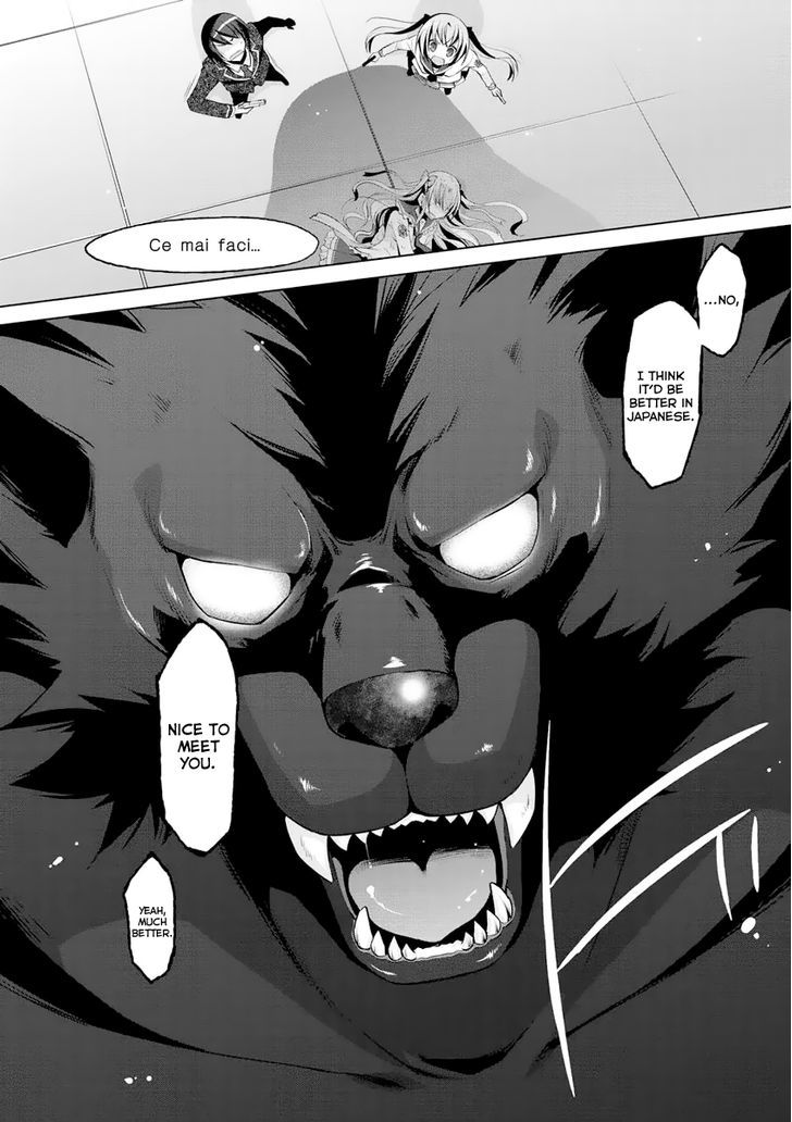 Hidan No Aria 42 14
