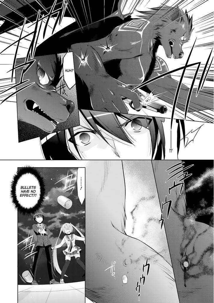 Hidan No Aria 42 17