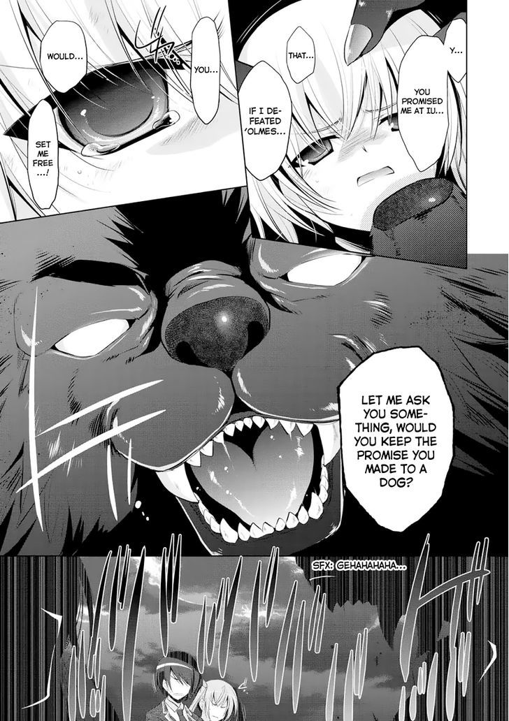 Hidan No Aria 42 19