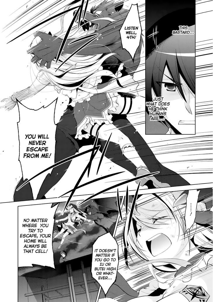 Hidan No Aria 42 21
