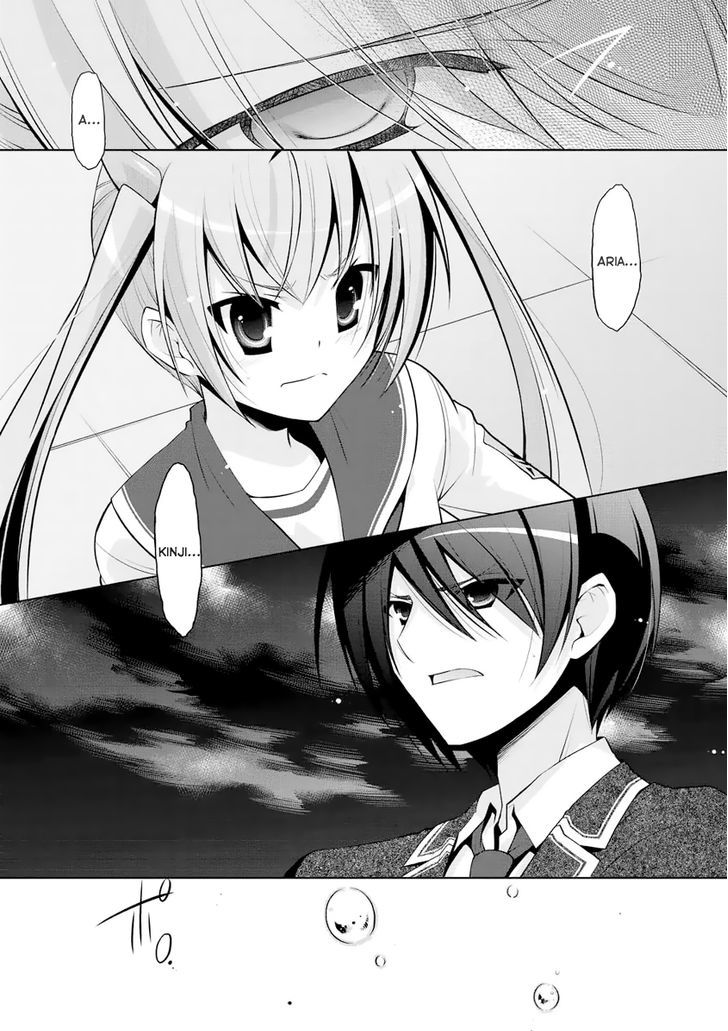 Hidan No Aria 42 23