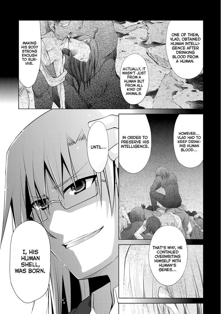 Hidan No Aria 42 8