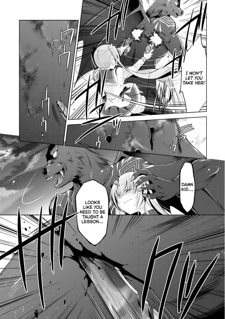 Hidan No Aria 43 4