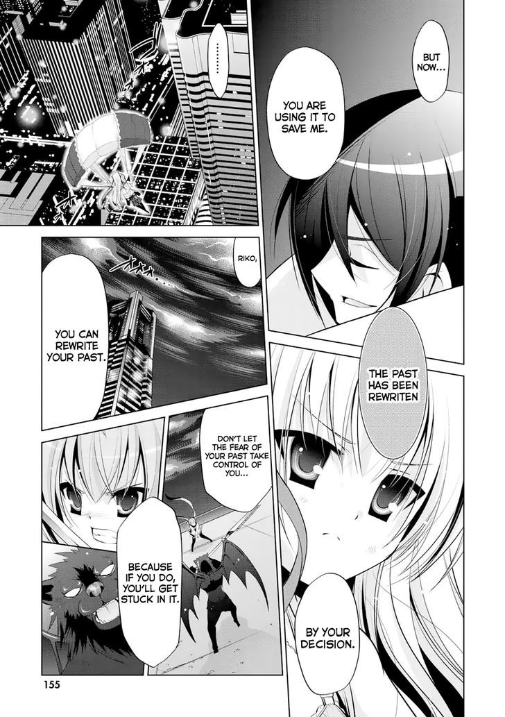 Hidan No Aria 44 10