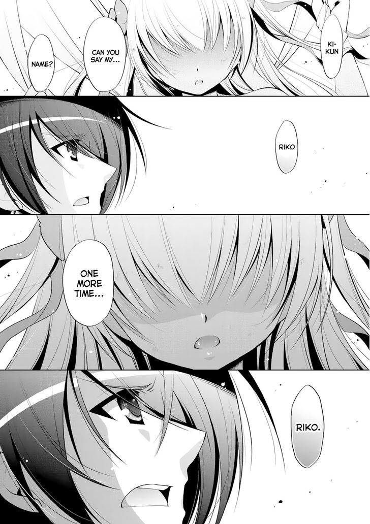 Hidan No Aria 44 12