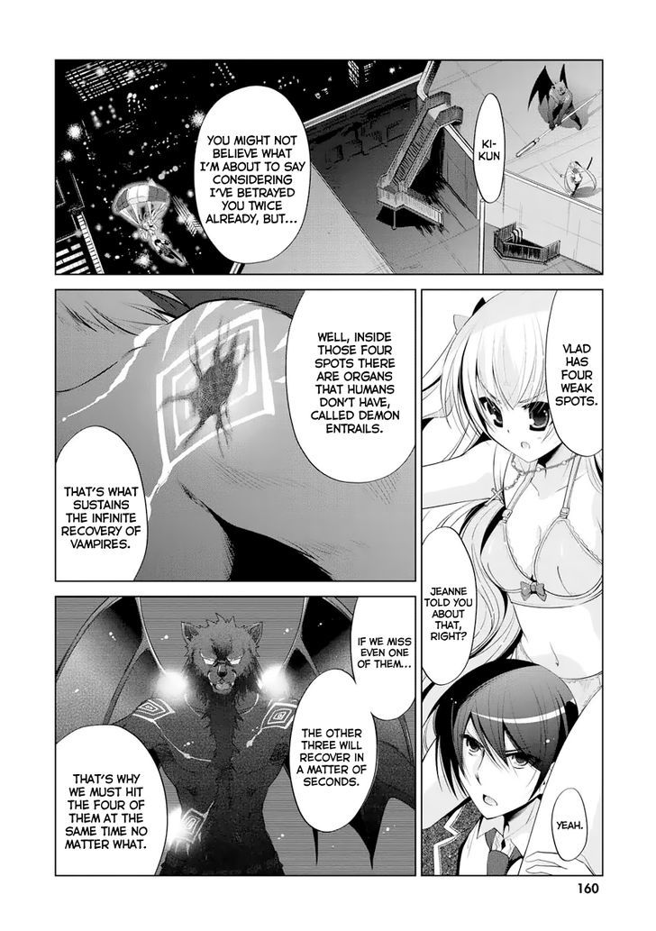 Hidan No Aria 44 14
