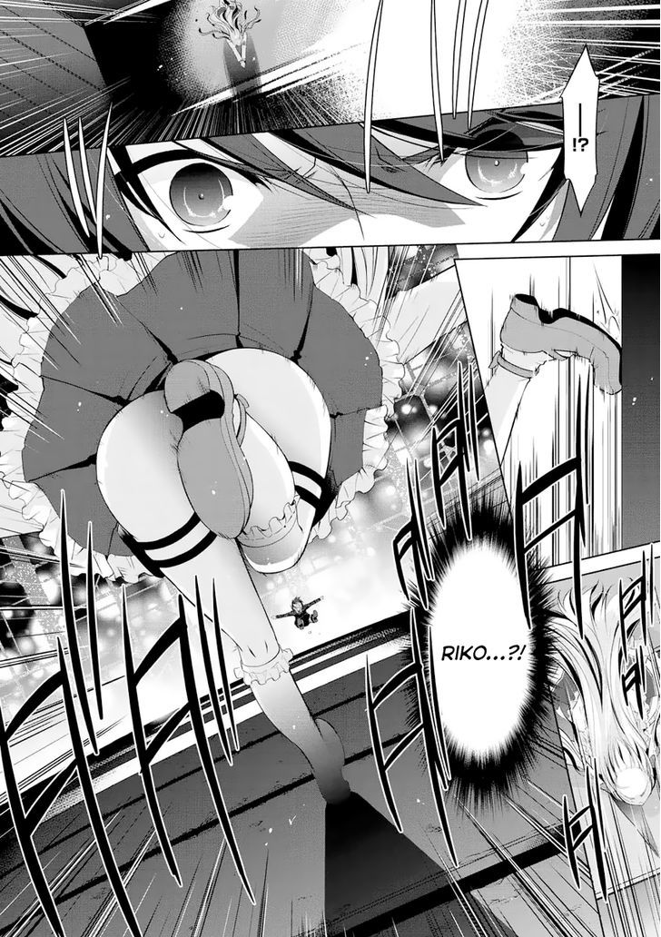 Hidan No Aria 44 3