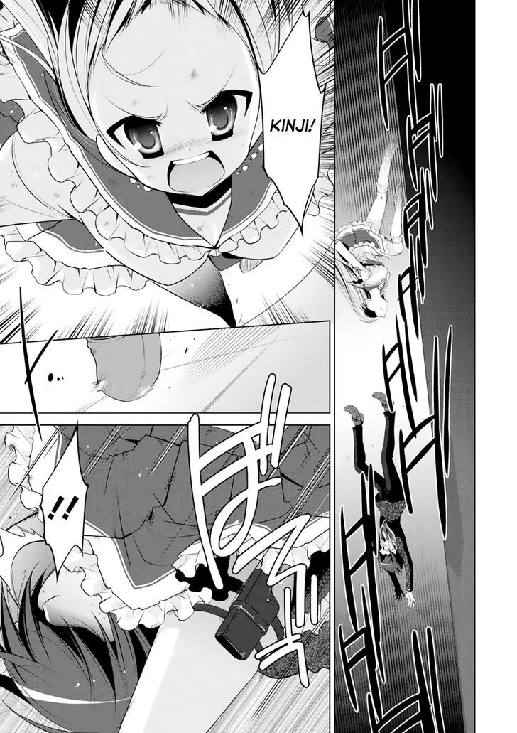 Hidan No Aria 44 4