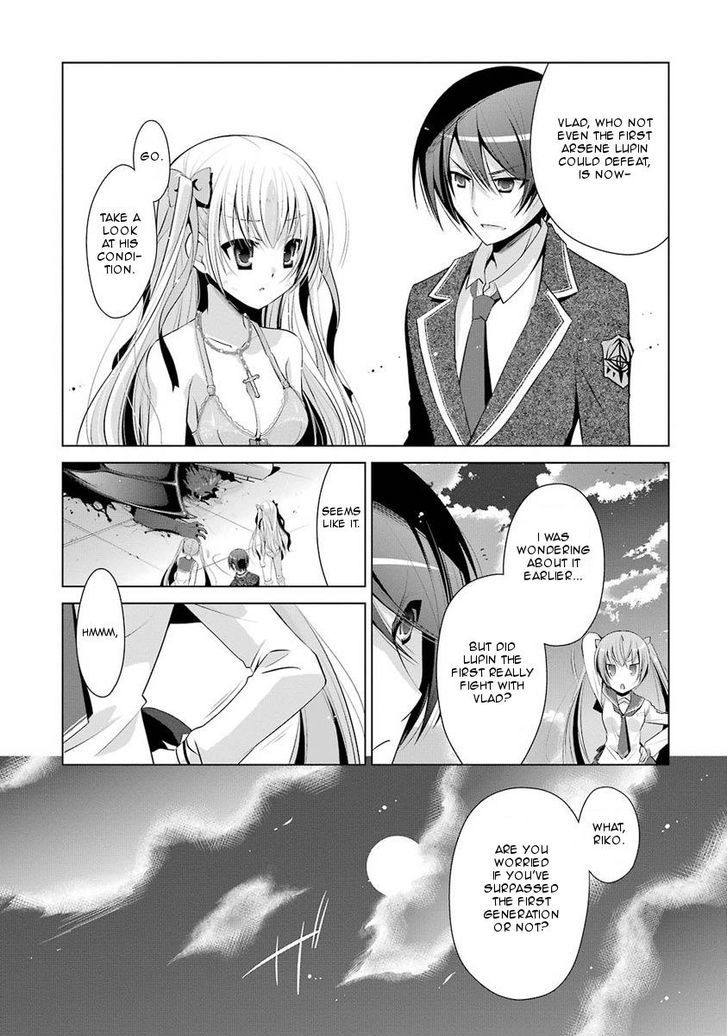 Hidan No Aria 45 11