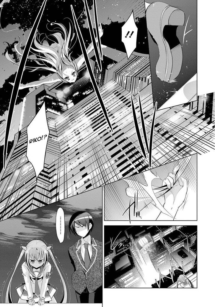 Hidan No Aria 45 15