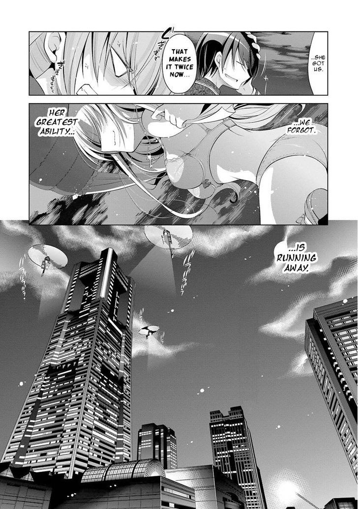 Hidan No Aria 45 16