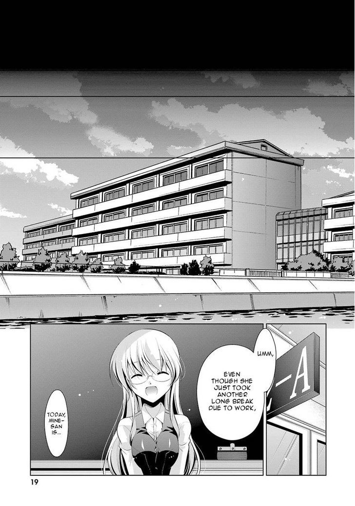 Hidan No Aria 45 17