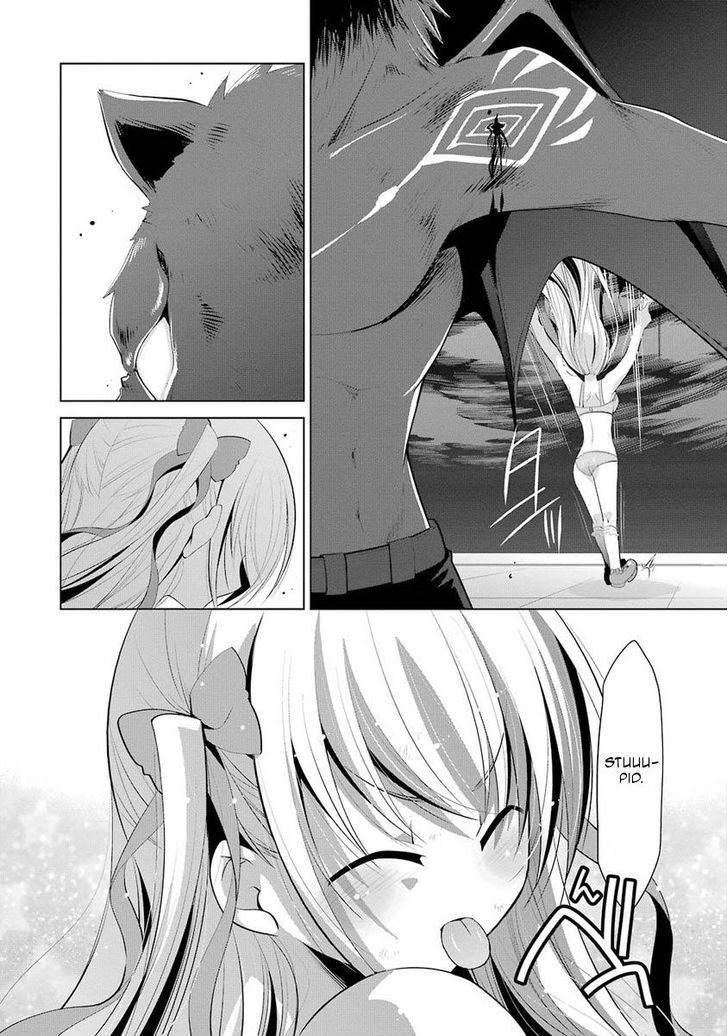 Hidan No Aria 45 8