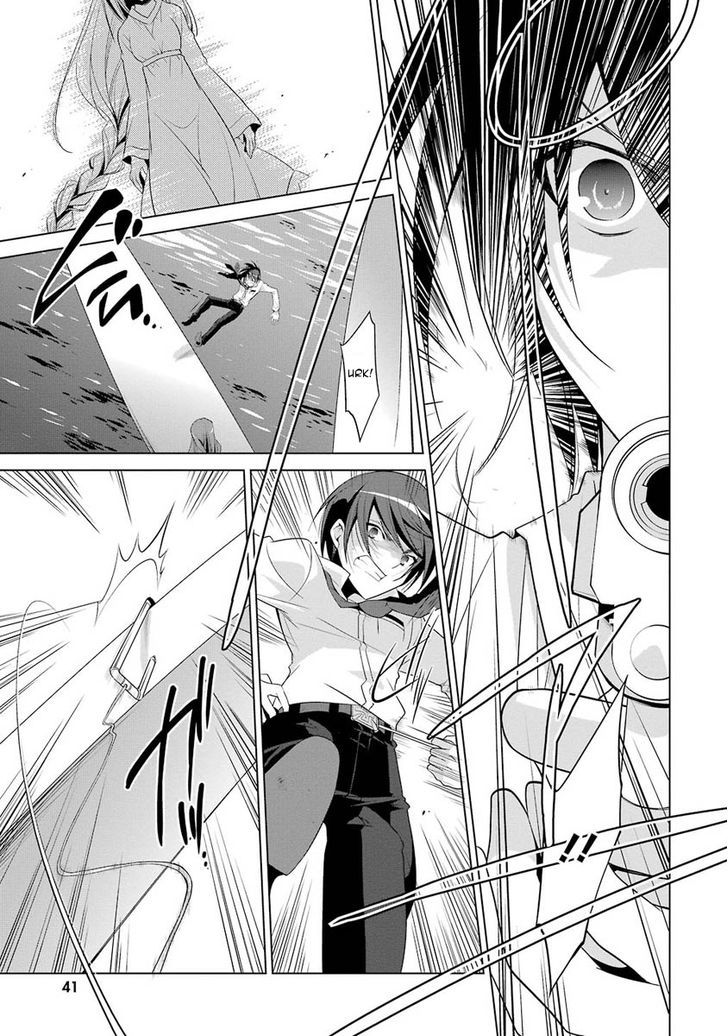 Hidan No Aria 46 10