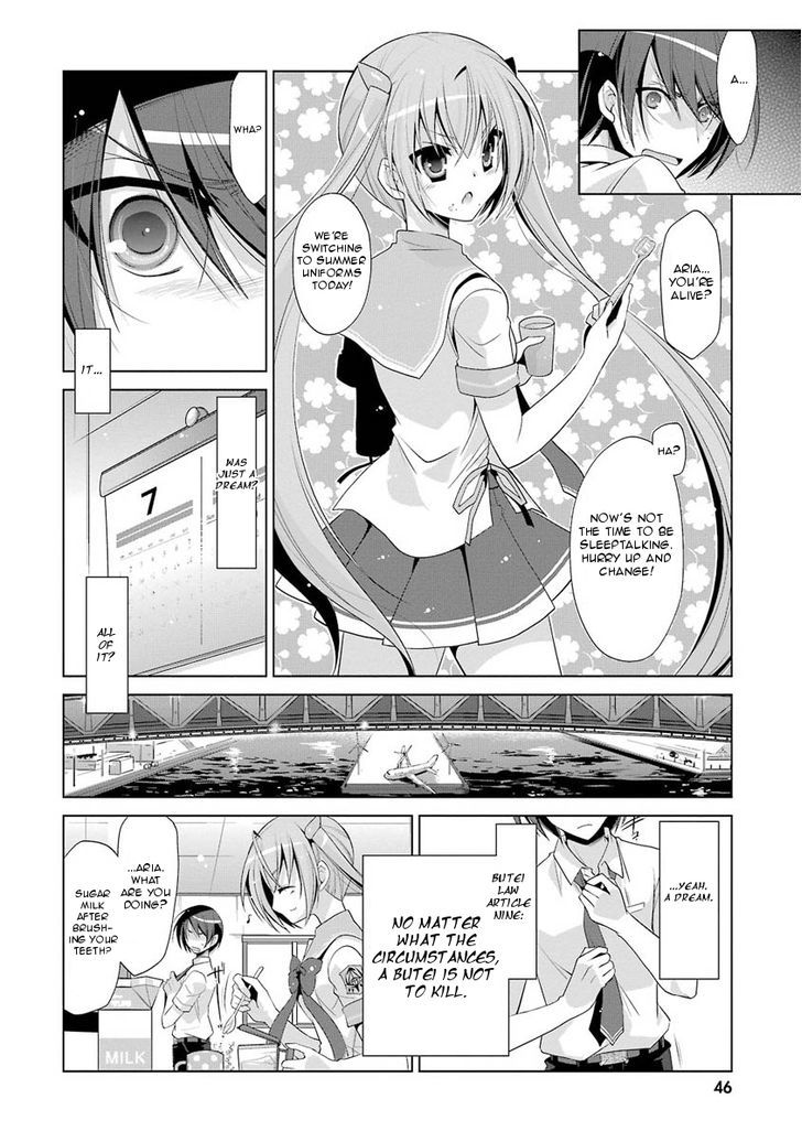 Hidan No Aria 46 15