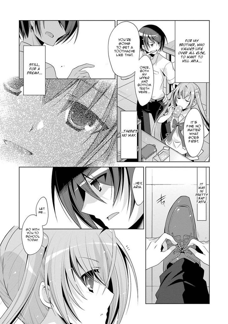 Hidan No Aria 46 16