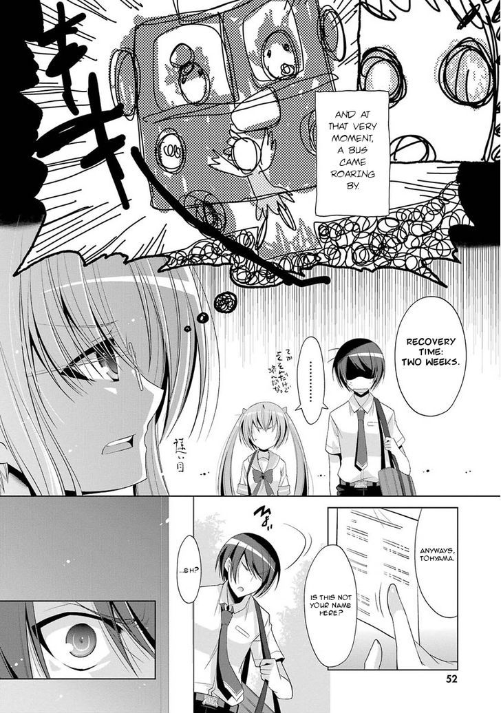 Hidan No Aria 46 21