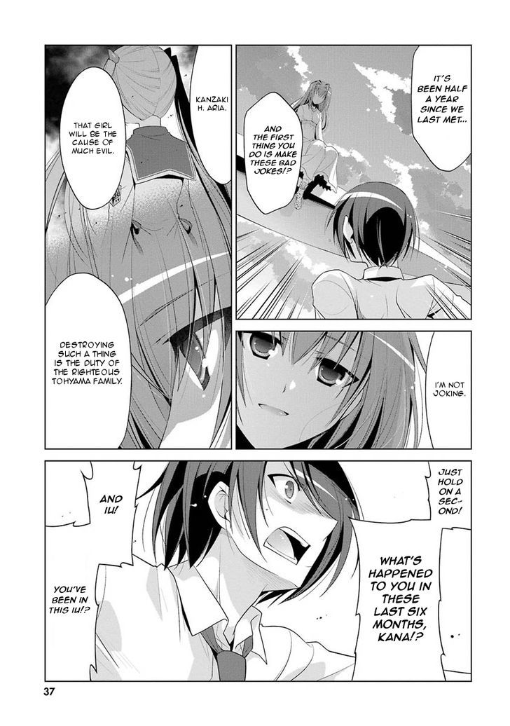 Hidan No Aria 46 6