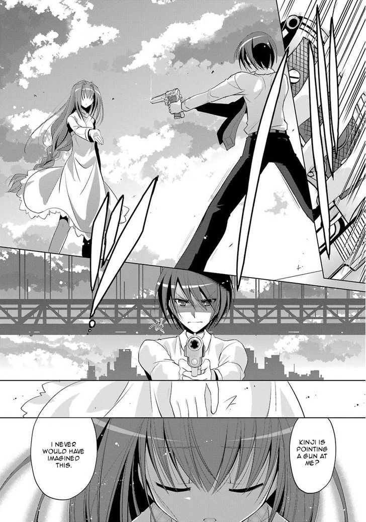 Hidan No Aria 46 9