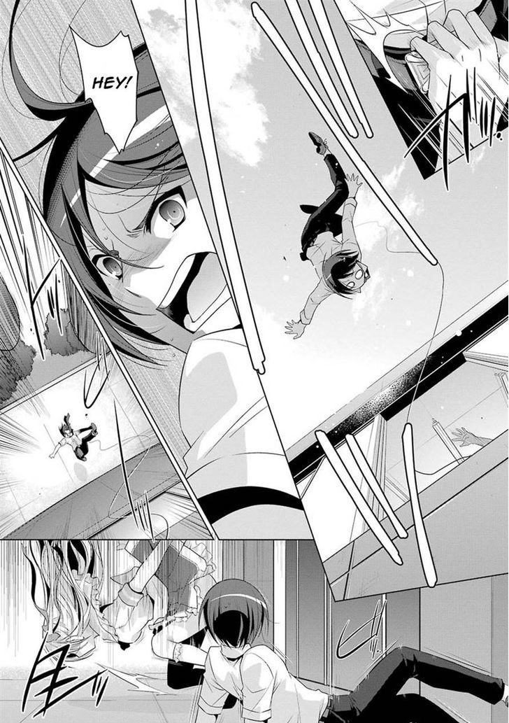 Hidan No Aria 47 12