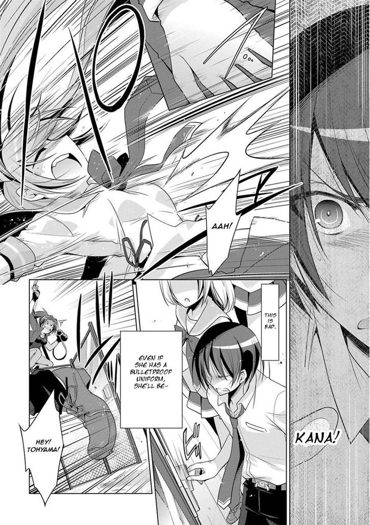 Hidan No Aria 47 17