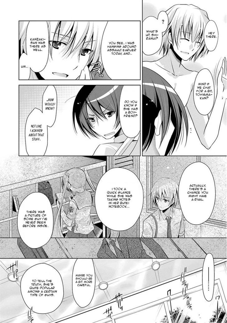 Hidan No Aria 47 4