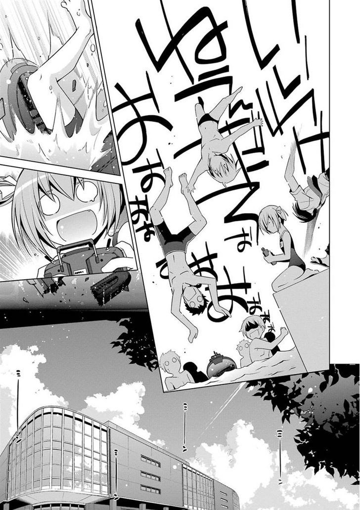 Hidan No Aria 47 7