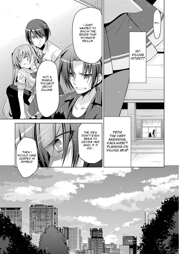 Hidan No Aria 48 11