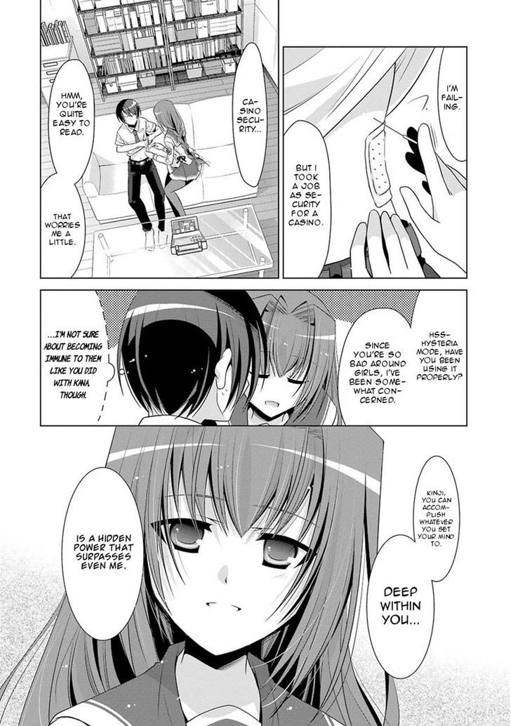 Hidan No Aria 48 16