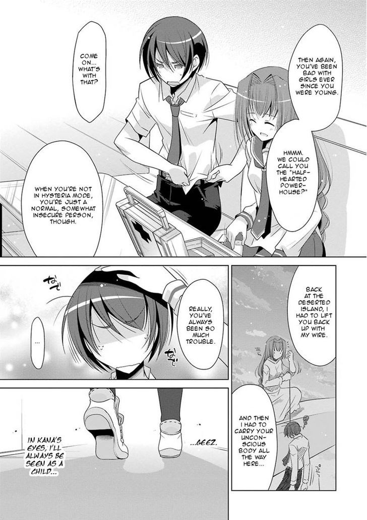 Hidan No Aria 48 17