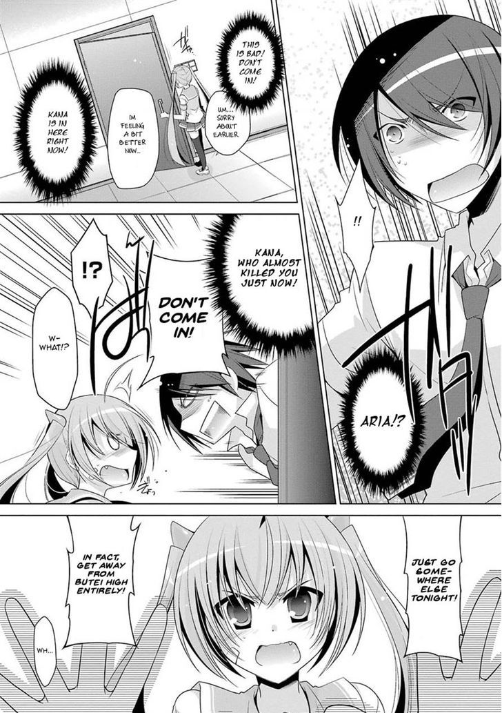 Hidan No Aria 48 19