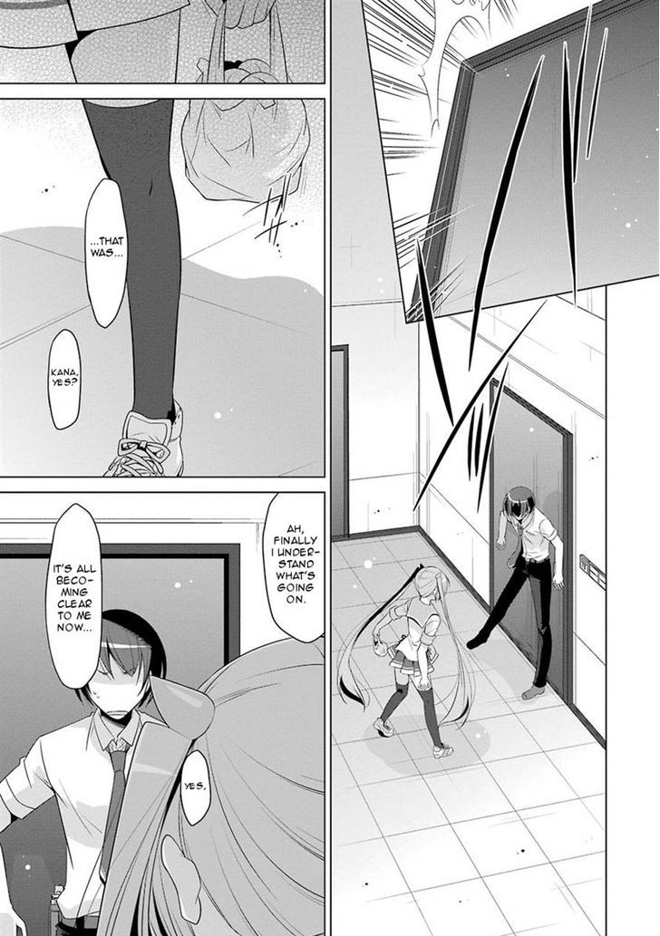 Hidan No Aria 48 21