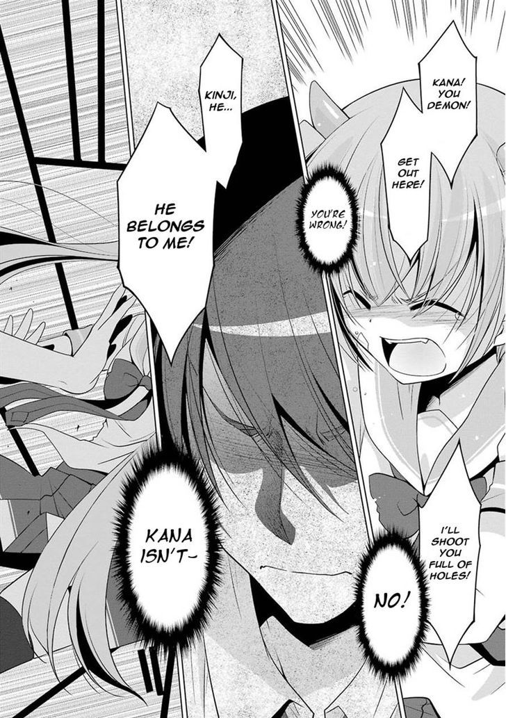 Hidan No Aria 48 24