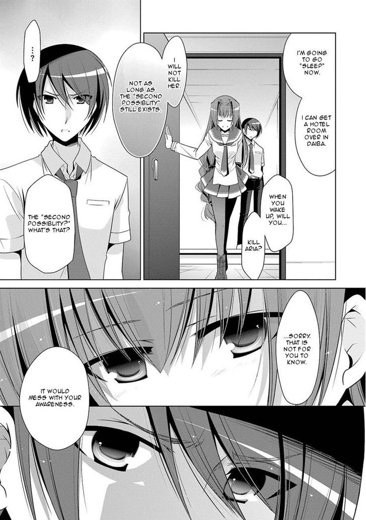 Hidan No Aria 48 29