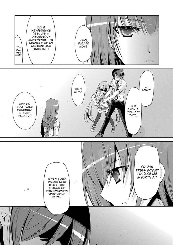 Hidan No Aria 48 5