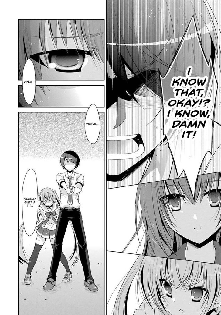 Hidan No Aria 48 6