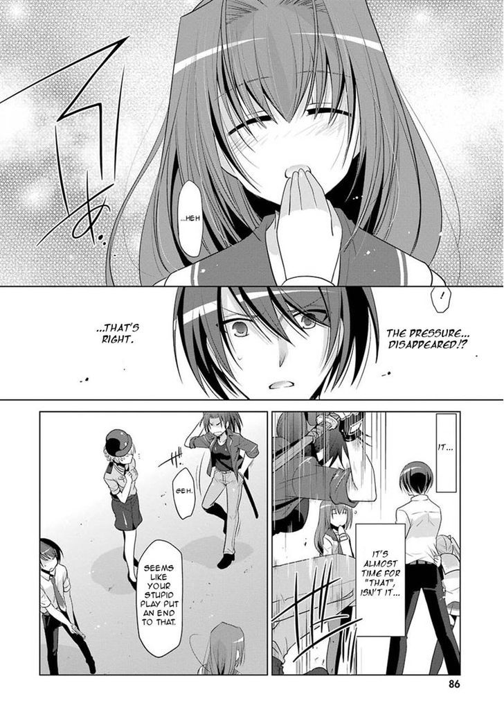 Hidan No Aria 48 8