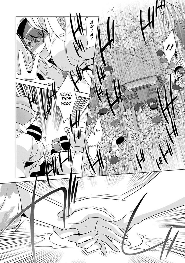 Hidan No Aria 49 10