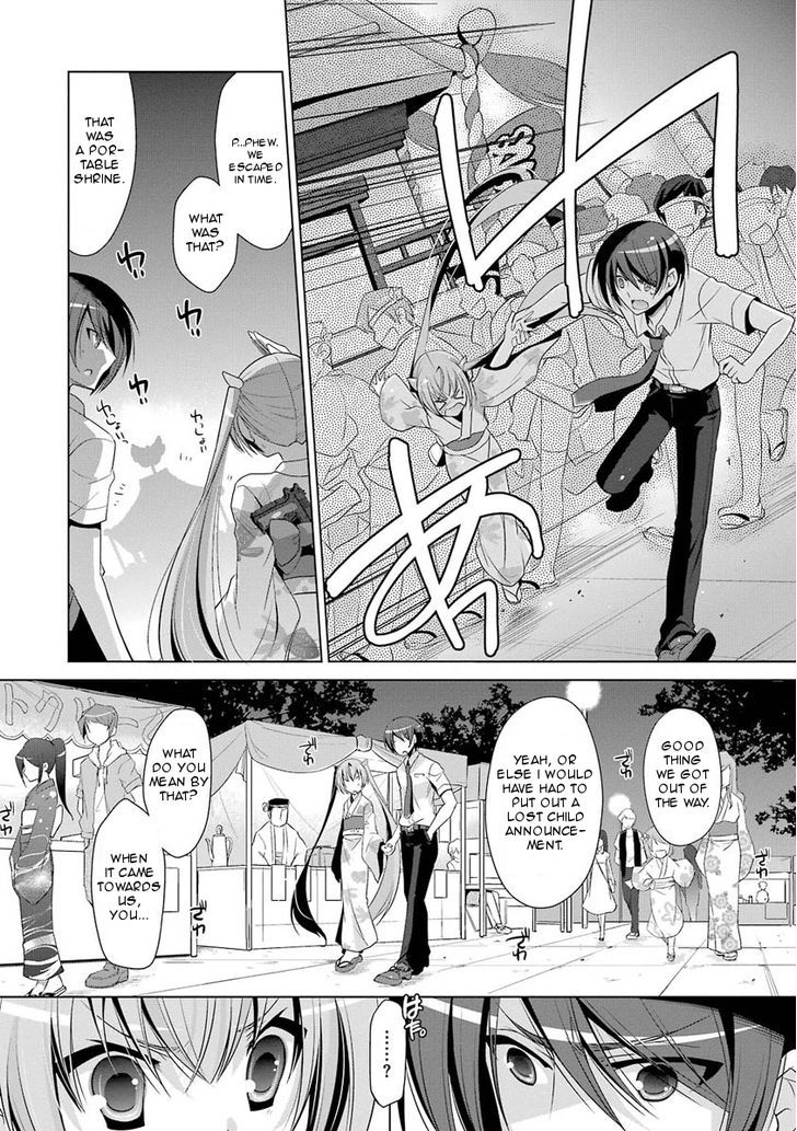 Hidan No Aria 49 11