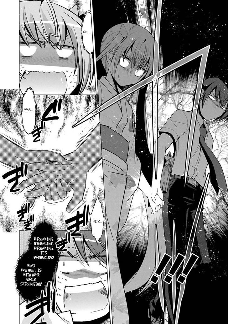 Hidan No Aria 49 12