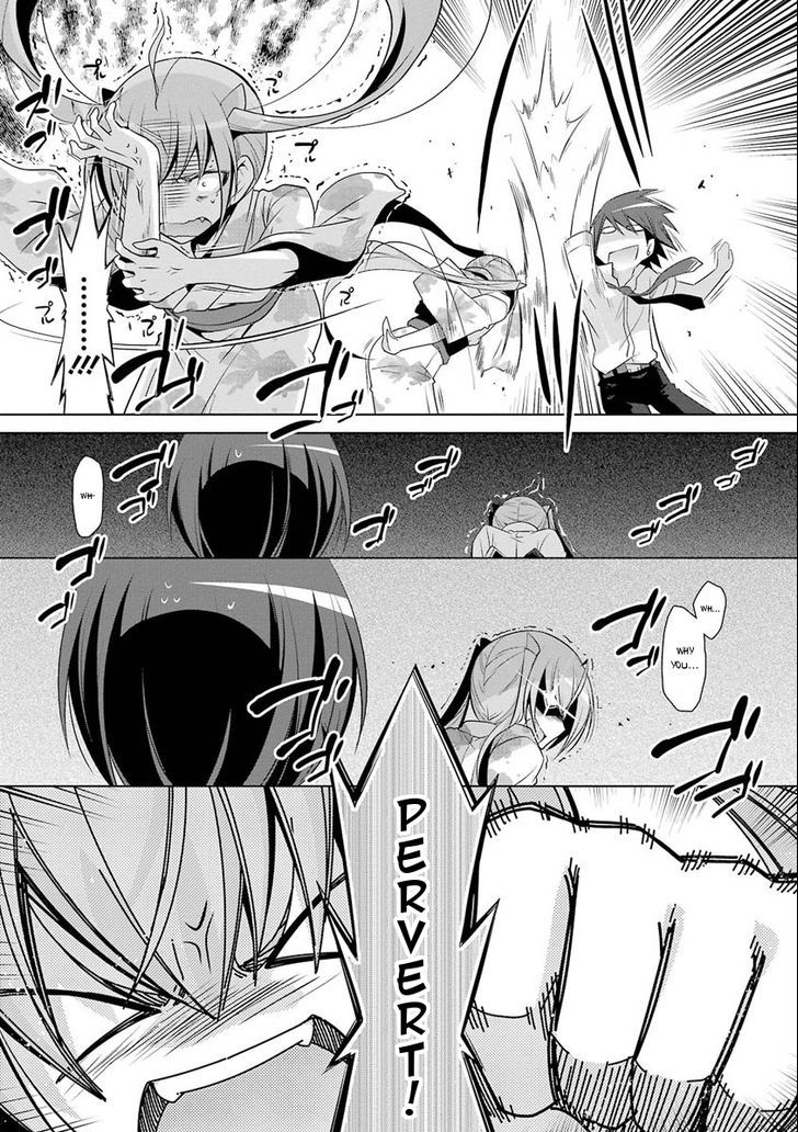Hidan No Aria 49 13