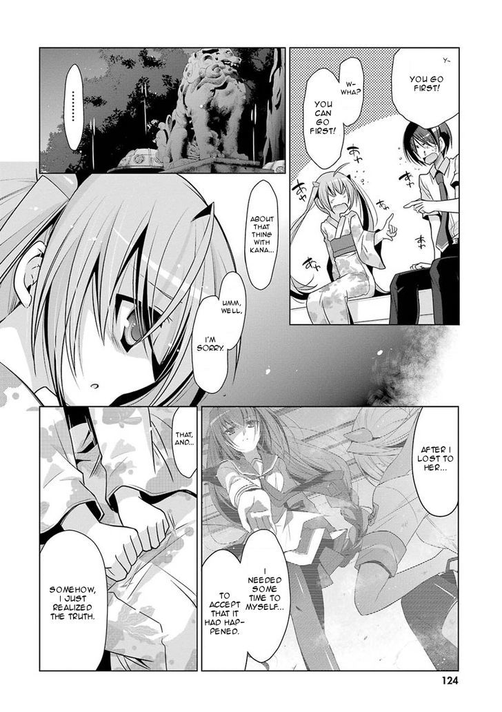 Hidan No Aria 49 16