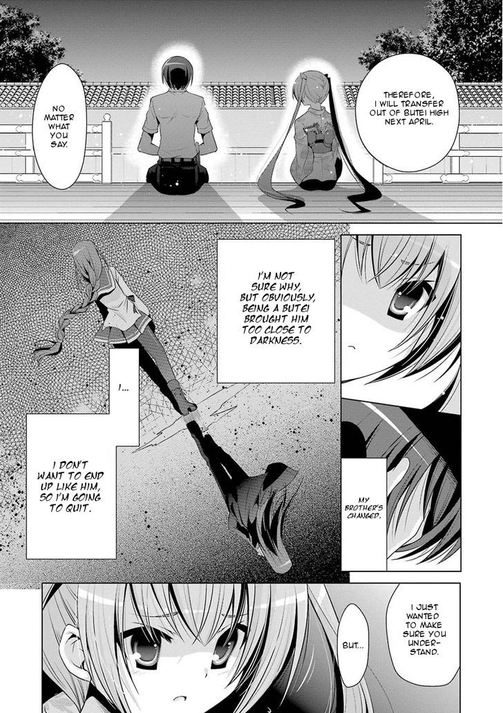 Hidan No Aria 49 19