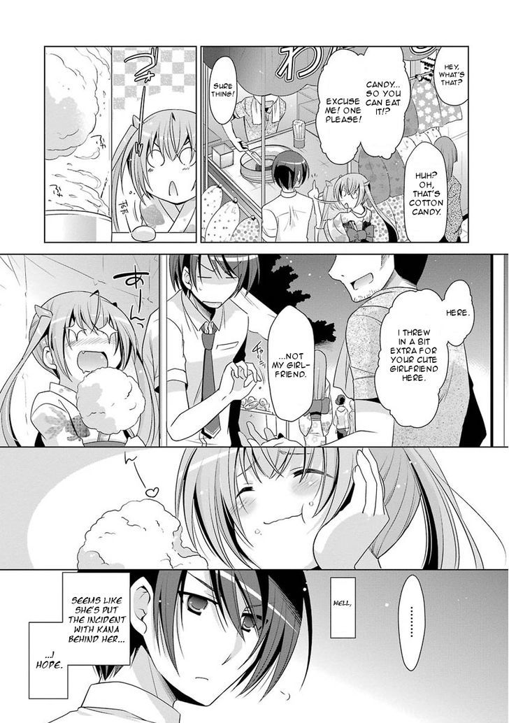 Hidan No Aria 49 7