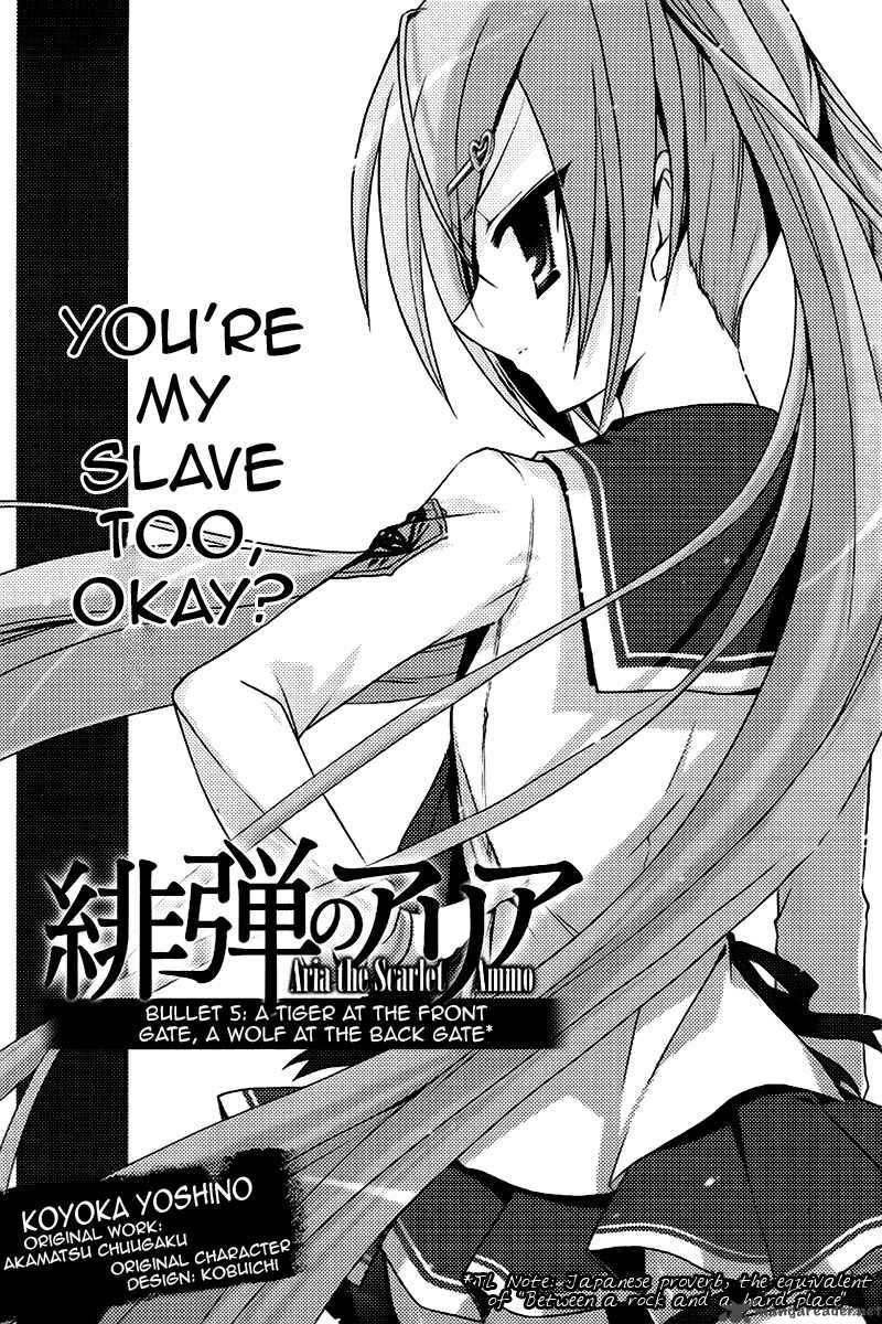 Hidan No Aria 5 1