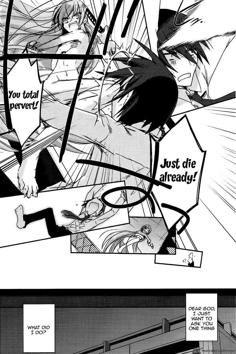 Hidan No Aria 5 13