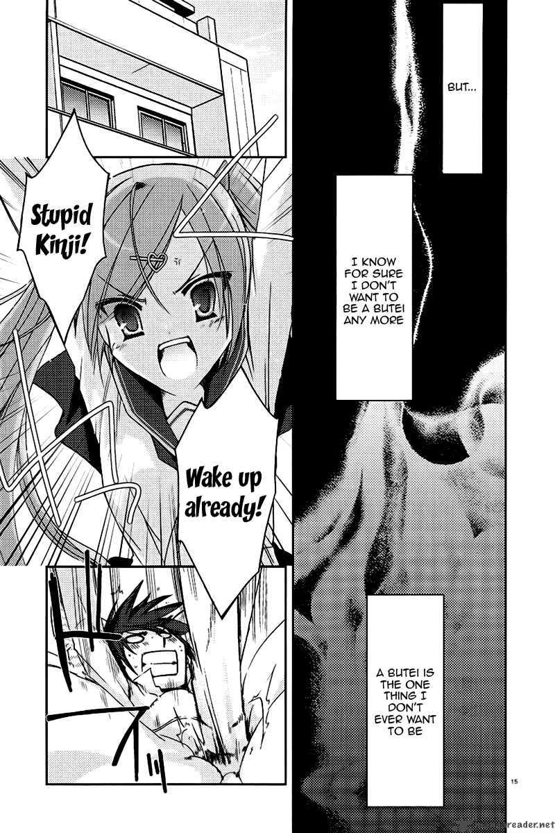 Hidan No Aria 5 15